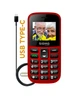 Мобильный телефон Sigma mobile Comfort 50 CF115 EASY Red (UA UCRF) - изображение 2