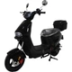 Велосипед с электромотором SPARK RUN EVO 14" 72V/1200W/20Ah черный - изображение 4