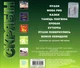 Компакт диск Lavina Music Скрябін CD1 MP3 CD - изображение 2