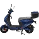 Велосипед с электромотором SPARK RUN EVO 14" 72V/1200W/20Ah синий - изображение 5