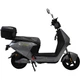Велосипед с электромотором SPARK RUN EVO 14" 72V/1200W/20Ah серый - изображение 1