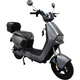 Велосипед с электромотором SPARK RUN EVO 14" 72V/1200W/20Ah серый - изображение 2