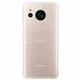 Смартфон Sharp Aquos Sense 8 5G 8/256GB Gold - изображение 3