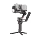 Стабилизатор DJI RS 4 (CP.RN.00000343.03) - изображение 1