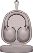 Наушники Sony WH-1000XM5 Powder Pink (WH1000XM5P.CE7) - изображение 2