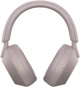 Наушники Sony WH-1000XM5 Powder Pink (WH1000XM5P.CE7) - изображение 5
