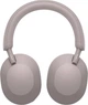 Наушники Sony WH-1000XM5 Powder Pink (WH1000XM5P.CE7) - изображение 10