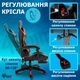 Крісло ігрове GAMING CHAIR G-001 з підставкою для ніг, колір чорний/червоний - зображення 7