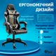 Крісло ігрове GAMING CHAIR G-001 колір чорний-сірий - зображення 5