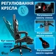 Кресло игровое GAMING CHAIR G-001 с подставкой для ног цвет черный/белый - изображение 7