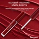 Набор матовых жидких помад Maxfine Matte Liquid Lipstick, 6 цветов, стойкие водостойкие помады для губ (142151037) - изображение 3