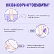 Одноразова пемза для ніг, набір 5 шт., блок для видалення мозолів і огрубілої шкіри, шліфувальний блок для педикюру та п'ят, фіолетова (142150018) - зображення 2