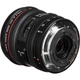 Объектив Canon EF 8-15mm f/4L Fisheye USM Black (4427B005) [171540] - изображение 6