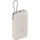 Зовнішній акумулятор Xiaomi with Integrated Cable 20000mAh 33W Tan (BHR8851GL) [125045] - зображення 2