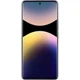 Смартфон Redmi Note 14 Pro+ 5G 8/256GB Lavender Purple UA-UCRF [126522] - изображение 2