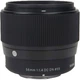 Объектив Sigma AF 56mm f/1.4 DС DN Contemporary Fujifilm X (00-85126-35175-5) [170700] - изображение 2