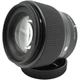 Объектив Sigma AF 56mm f/1.4 DС DN Contemporary Fujifilm X (00-85126-35175-5) [170700] - изображение 3
