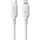 Кабель Baseus Silky Series USB-C to Lightning 20W 2m White (P10377700213-01) [169518] - изображение 1
