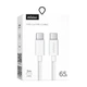 Кабель USB WALKER C860 Type-C to Type-C 65W 2м. white - изображение 3