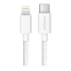 Кабель USB WALKER C860 Type-C to Lightning 30W 2м. white - изображение 1