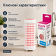 Змінний картридж від накипу Ecosoft Скалекс для водонагрівачів - изображение 2