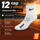 Шкарпетки Nike середні білі 36–39 — набір 12 пар, унісекс спортивні з бавовни для повсякденного носіння - зображення 1