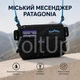 Сумка через плече Patagonia Messenger чорна водовідштовхувальна з 4 відділеннями для міста та повсякденного використання - зображення 1