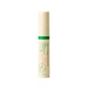 Пептидная сыворотка для век с массажным аппликатором AXIS-Y Vegan Collagen Eye Serum 10 мл - зображення 1