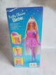 Барбі 90х вінтаж, довговолоса Pretty Choices Barbie 1996 темне волосся - изображение 4