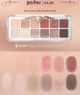 Палетка тіней Clio Pro Eye Palette Air Harry Potter Collection #16 Harry 7.2g - изображение 2