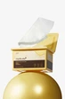 Щоденні маски для швидкого відновлення Medicube Deep Vita C Daily Quick Mask, 30 шт - зображення 6