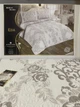 Жаккардовое покрывало с наволочками My Bed «Eda», бежево-сірий, 240x260 см, Євро-максі - изображение 2