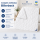 Антиаллергенное одеяло Billerbeck Нина плюс облегченное демисезонное 140x205 см белый 0205-31/01 - изображение 3