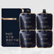 Интенсивно увлажняющий крем для рук с экстрактом черной икры PAZT Caviar Hand Cream набор 4х30 мл - изображение 1