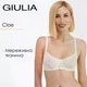 Бюстгальтер мереживний з кісточками Giulia Cloe 1614/31 85C White-cream pink - изображение 1