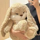 Плюшевый сердитый кролик 30 см мягкая игрушка-обнимашка злой заяц Angry Rabbit с длинными ушами - изображение 6