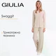 Женский комплект из ангоры Giulia SWAGGIT 5343/280 S, Beige, лонгслив и брюки, трикотажный, с узором, бежевый - изображение 6