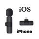 Петличный микрофон беспроводной K9 для смартфона 1 микрофон с адаптером для IPhone (IOS) lighting - изображение 1