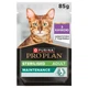 Вологий корм Purina Pro Plan (Пуріна Про План) Sterilised з качкою для стерилізованих котів і кастрованих котів (шматочки в соусі), 85 г - изображение 1