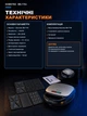 Мультимейкер 4в1 Domotec MS-7704, гриль, вафельниця 1000 Вт, сендвічниця, бутербродниця, ліщина електрична, мультипекар зі змінними антипригарними панелями для бельгійських вафель - зображення 8