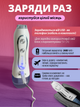 Ирригатор портативный для зубов чистки ротовой полости рта брекетов Brillix WF-N8 White аккумуляторный иригатор с насадками портативные ирригаторы - изображение 8