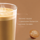 Капсули Nescafe Dolce Gusto Cafe Au Lait нескафе дольче густо ау лайт 16 капсул - зображення 4