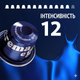 Капсулы Nespresso Lavazza Crema Gusto Classico Лавацца крема классик 10 шт, алюминий - изображение 3