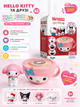 Колекційна фігурка-сюрприз 1шт Hello Kitty та друзі S2 (Капучино) - изображение 1