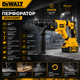 Безщітковий акумуляторний перфоратор DeWalt DCH133NT (36V, 6 Ah) - зображення 4