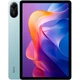 Планшет 11" Xiaomi Redmi Pad 2 Mint Green, Multi-Touch (2560x1600) ips, MediaTek Helio g100 Ultra 2.2GHz, ram 4Gb, rom 128Gb, no gps, Wi-Fi, bt, 2 Cam (8Mp + 5Mp), 9000 mAh, Android 15 - изображение 1
