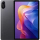 Планшет 11" Xiaomi Redmi Pad 2 4g, Graphite Gray, 2560x1600, ips, 90 Гц, MediaTek Helio g100 Ultra (8 ядер), Mali-G57 mc2, ram 4Gb, rom 128Gb, MicroSD (до 2 тб), Wi-Fi 5, 4g, Bluetooth 5.3, 2 Cam (8Mp + 5Mp), 9000 mAh, Android 15 - изображение 1