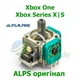 Стик джойстик Xbox Series X/S One оригинал (3D механизм аналога геймпада контроллера) - изображение 1