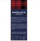 Чай чорний Sherlock Secrets English Breakfast Англійський Сніданок 100 г Середньолистовий - зображення 3