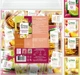 Набір чаю Tea Moments Fruit&Herbal Harmony Фруктово-трав'яна гармонія 48 сашетів 4 смаки по 12 шт - зображення 2